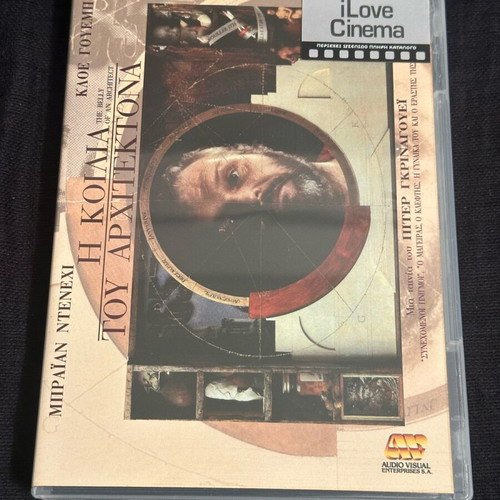 The Belly of an Architect DVD like new, drama with subtitles
