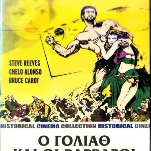 DVD Goliath and the Barbarians used, adventure with subtitles