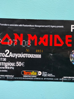 Εισιτήριο Iron Maiden μεταχειρισμένο 2/8/2008