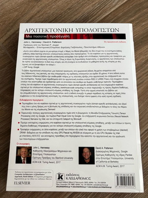 Computer Architecture A Quantitative Approach new edition
