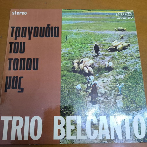 Trio Belcanto record used, traditional