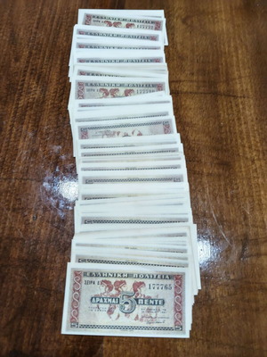 Collectible Occupation Banknotes Pack of 180, Uncirculated 5 Drachma Notes