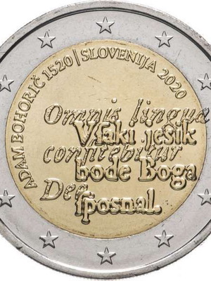 Словения 2 евро 2020 UNC Бохорич паметна монета