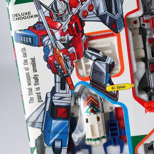 Vintage 80's Deluxe Chogokin Transformers United Megatank Robot new