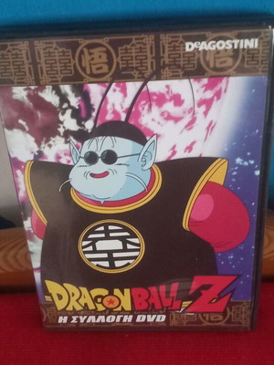 Dragonball Z 12 DVD μεταγλωττισμένο, σαν καινούργιο