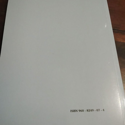 Organizational Cases of Small and Large Enterprises book