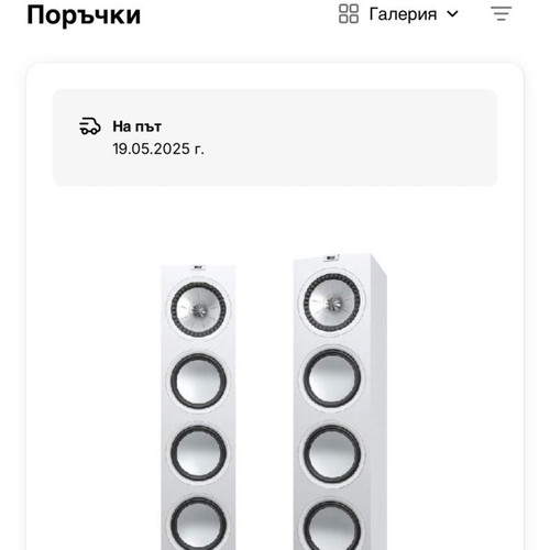 KEF Q950 floorstanding speakers like new with warranty