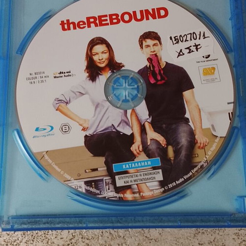 The Rebound Blu-ray like new with Greek subtitles