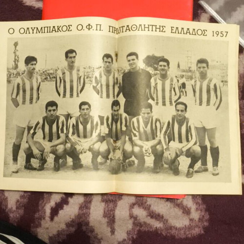 Ta Spor Monthly Sports Magazine Like New Issue 1 1957