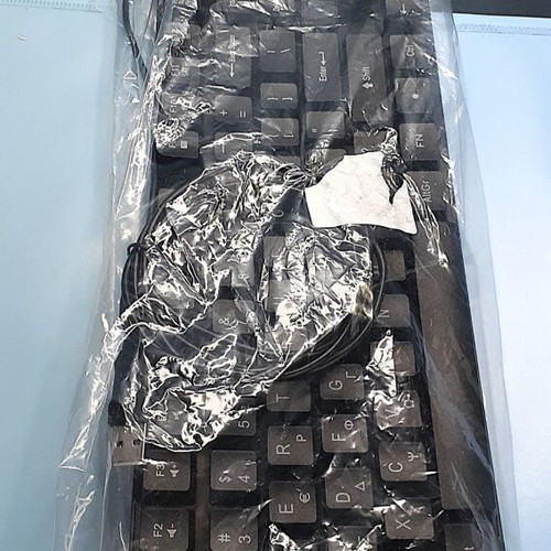 LGP USB keyboard with RGB lighting