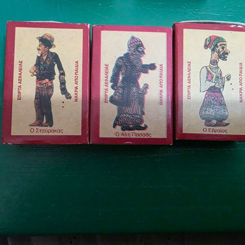 Collectible and promotional matchboxes like new, set of 23
