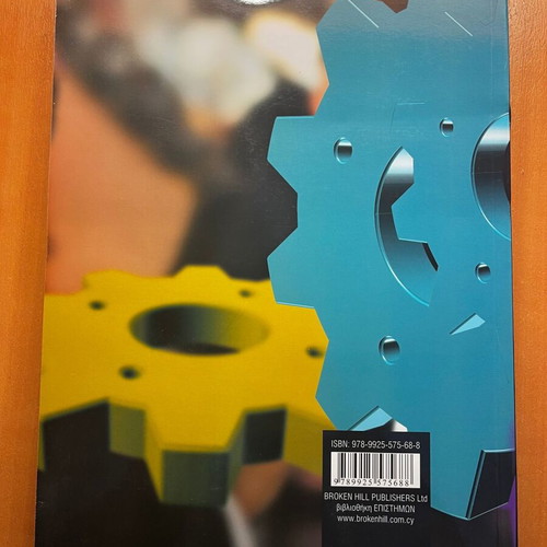 High Tech and Industrial Marketing new