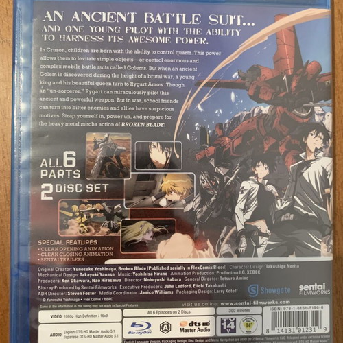 Broken Blade Blu-Ray box set new, complete anime manga film series