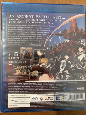 Broken Blade Blu-Ray box set new, complete anime manga film series