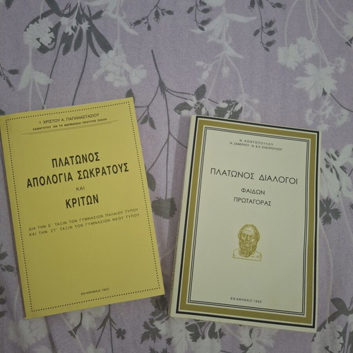 Plato books collection, Apology of Socrates and Dialogues