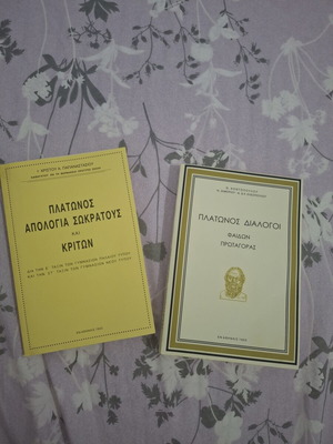 Plato books collection, Apology of Socrates and Dialogues
