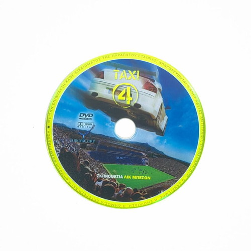 Taxi Collection DVD box set with Taxi 2, 3 & 4