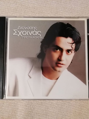Dionysis Schoinas Proti Agapi CD like new, pop