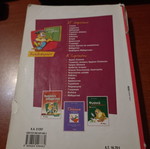 Mathematics Grade 6 School Workbook