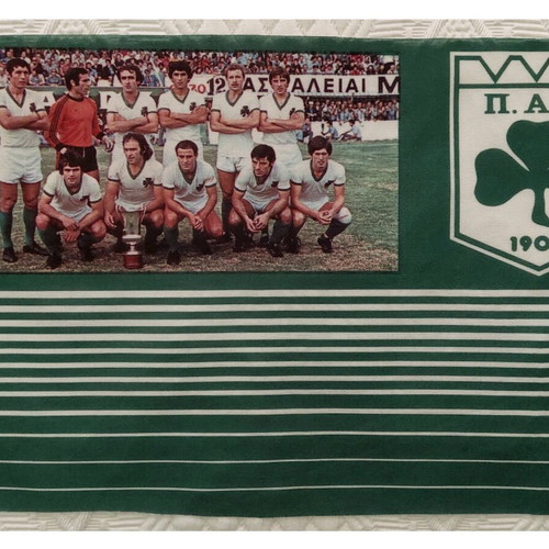 Mimis Domazos Panathinaikos vintage scarf 1970s, like new