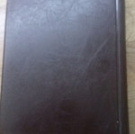 New Testament with brief commentary, 1974 edition