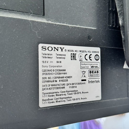 Sony KDL-40W605B 40" LED Full HD Smart TV