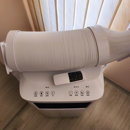 Mobile air conditioner