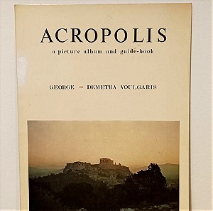 Acropolis, A picture album and guide-book, George and Demetra Voulgaris, 1976, Ακροπολη, Λευκωμα