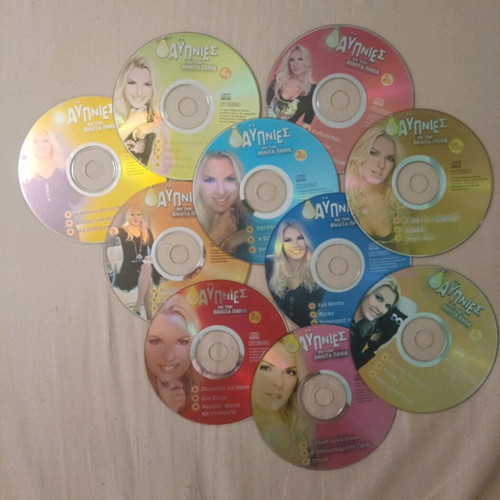 DVD Aypnies used, pack of 10 with Anita Pania in paper cases
