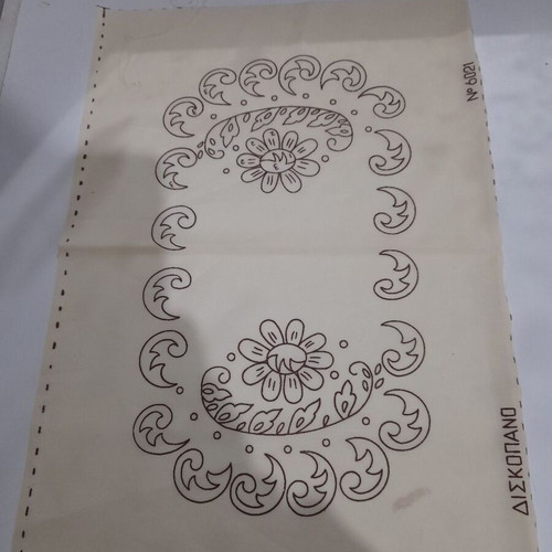 Diskopano used design 5 embroidery canvas 42 cm