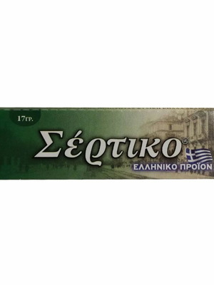 Τσιγαρόχαρτο Σέρτικο Πράσινο 50 φύλλων καινούργιο