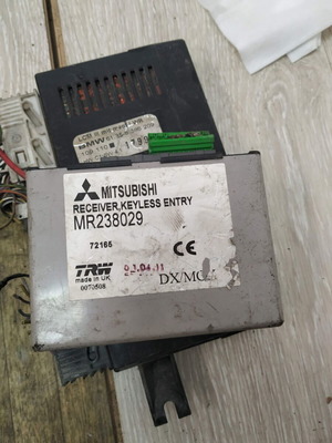 Mitsubishi MR238029 central locking module used