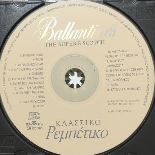 Ballantine's Classic Rebetiko CD used, collection