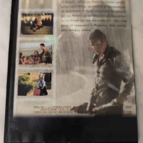 DVD Two movies The Talented Mr. Ripley like new, drama