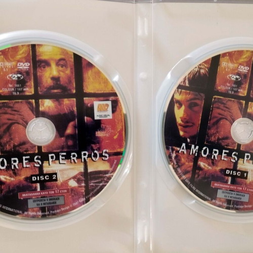 Amores Perros DVD like new with Greek subtitles