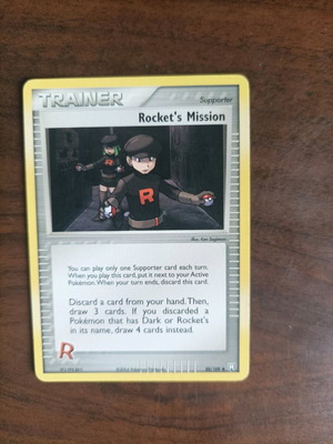 Trainer (Rocket's Mission) оригинална карта Pokemon като нова