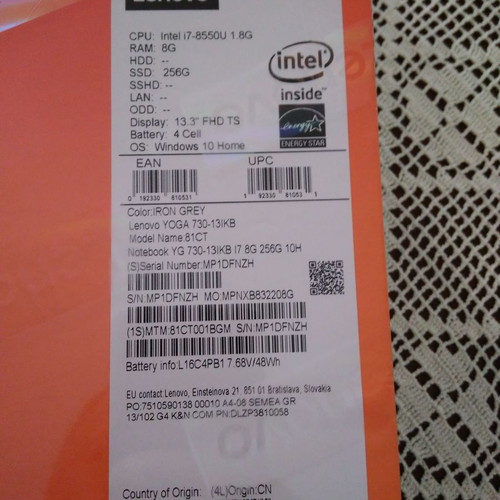 Lenovo Yoga 730s 2 in 1 new, sealed with pen