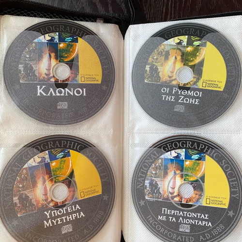 DVD documentary album, pack of 71 discs