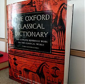 The Oxford Classical Dictionary - third edition revised: Simon Hornblower - Antony Spawforth