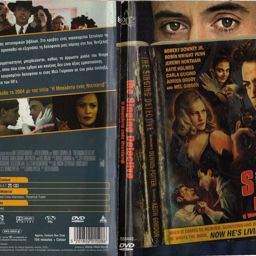 The Singing Detective DVD, κωμωδία με υπότιτλους