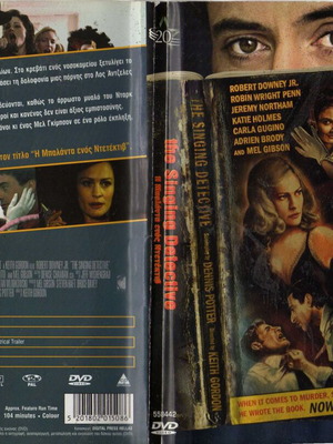 The Singing Detective DVD, κωμωδία με υπότιτλους