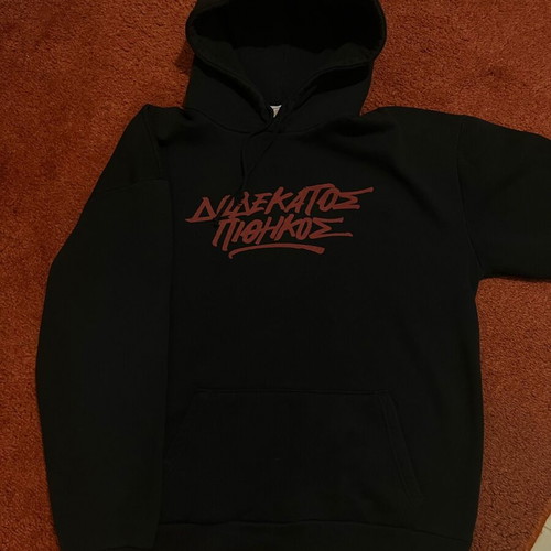 12os Pithikos sweatshirt like new, size M, black and red