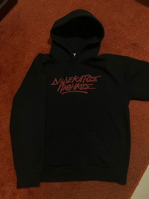 12os Pithikos sweatshirt like new, size M, black and red
