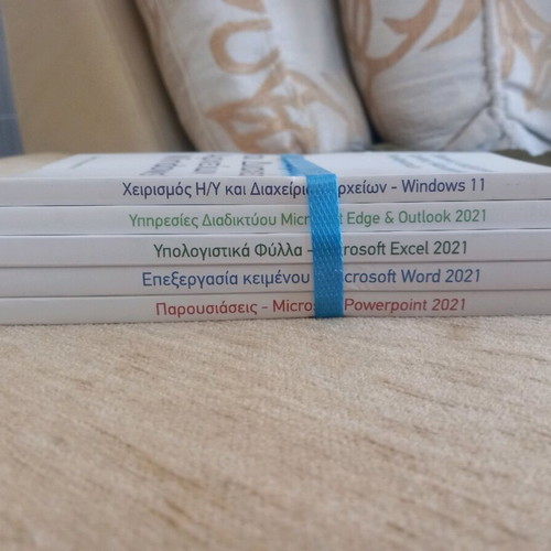 Books for PC new, pack of 5, Microsoft 2021