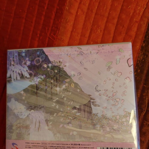 Okami Official Soundtrack OST CD new, collectible edition