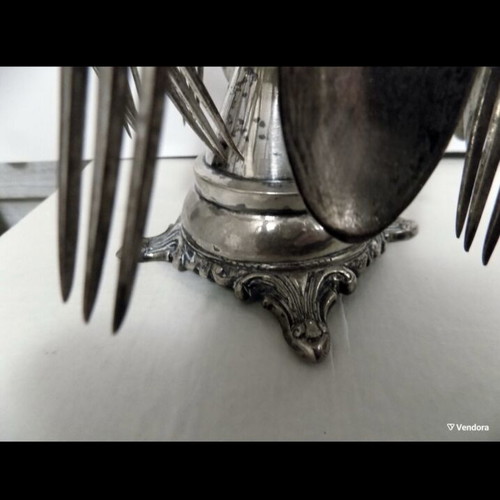 Antique sweet holder used from Asia Minor 19th century