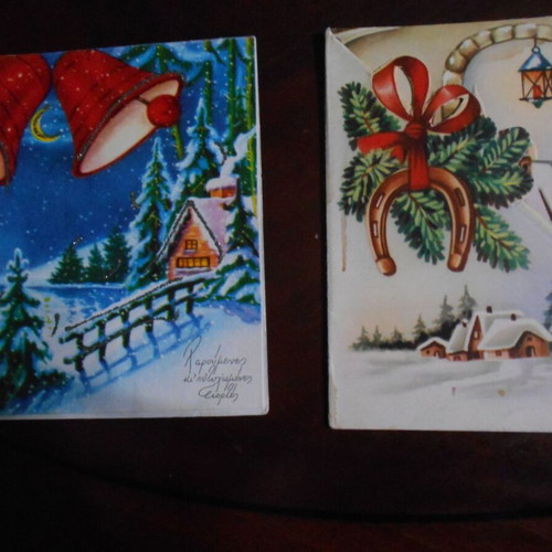 Christmas cards used, pack of 11, folding chromolithographs
