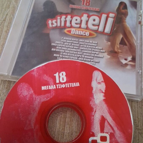 Tsifteteli CD like new, laiko