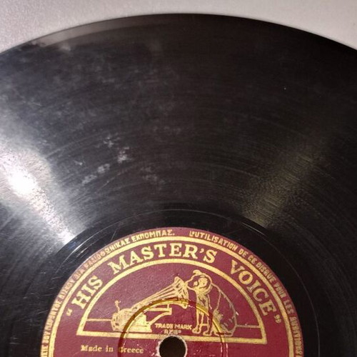 78 rpm record HMV AO 2344 used with Greek tango songs