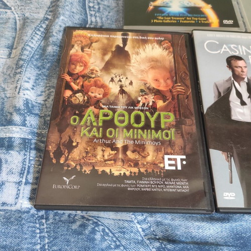 DVD movie pack of 5 films like new with Greek subtitles